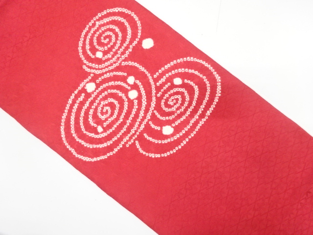 JAPANESE NAGOYA OBI / SHIBORI / SPIRAL